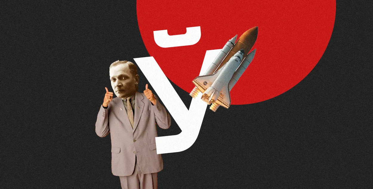 А яшчэ адстаяць свае правы, заключыць міжнародную дамову і паставіць дыягназ. Не верыце?
