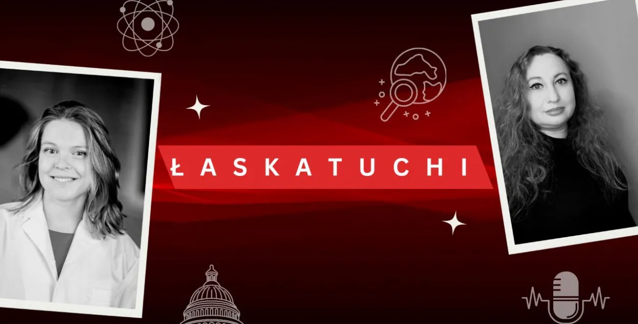 Заставка проекта "Ласкатухі"
