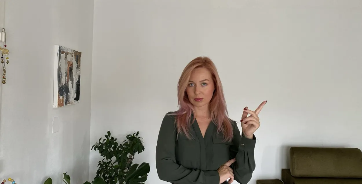 Алиса Рыжиченко
