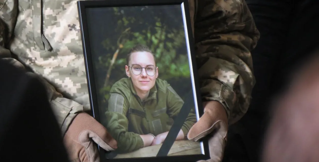 Развітанне з Марыяй Зайцавай у Кіеве
