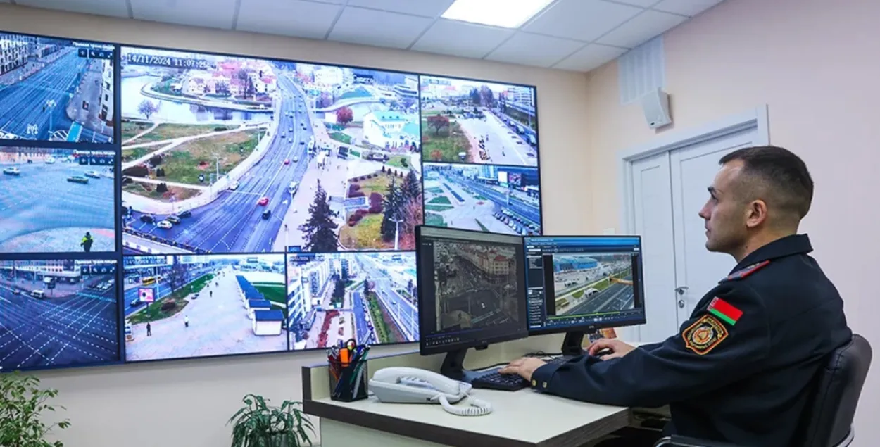 "Республиканская система мониторинга общественной безопасности" 
