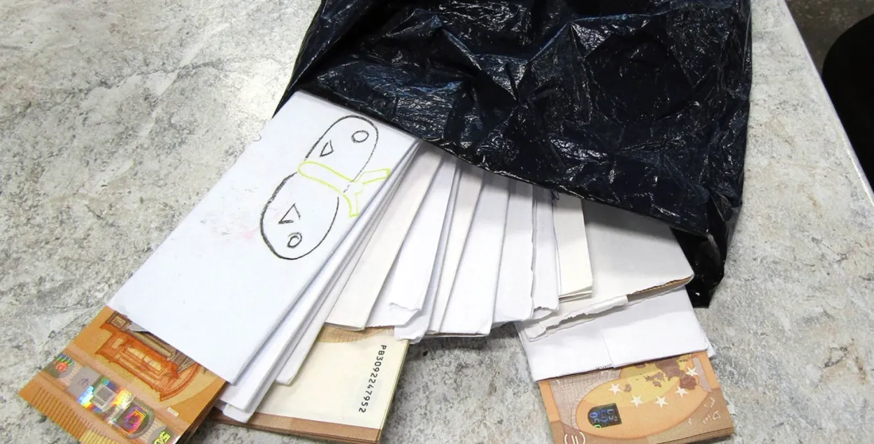 Грошы з Грэцыі
