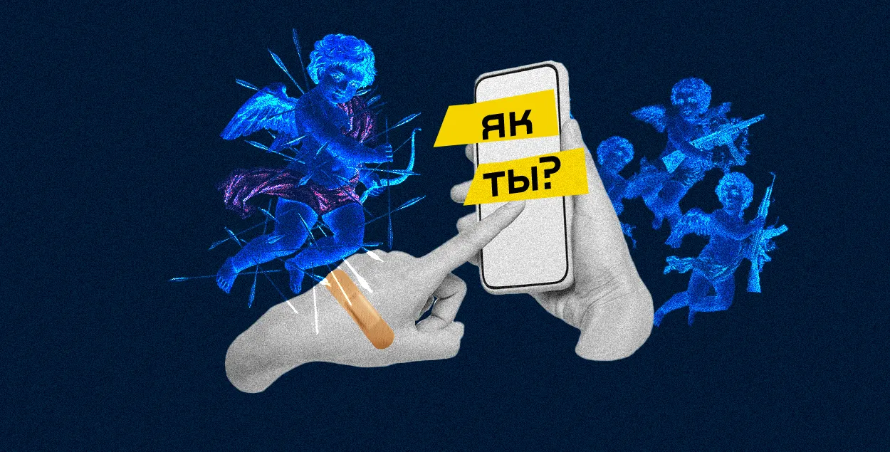 Эміль / фота з архіва суразмоўцы Еўрарадыё
