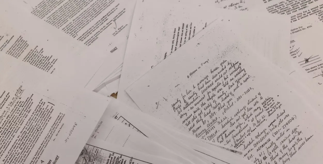 Рассакрэчаныя дакументы
