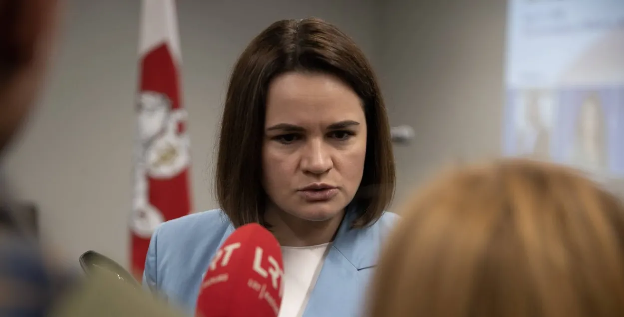 Светлана Тихановская
