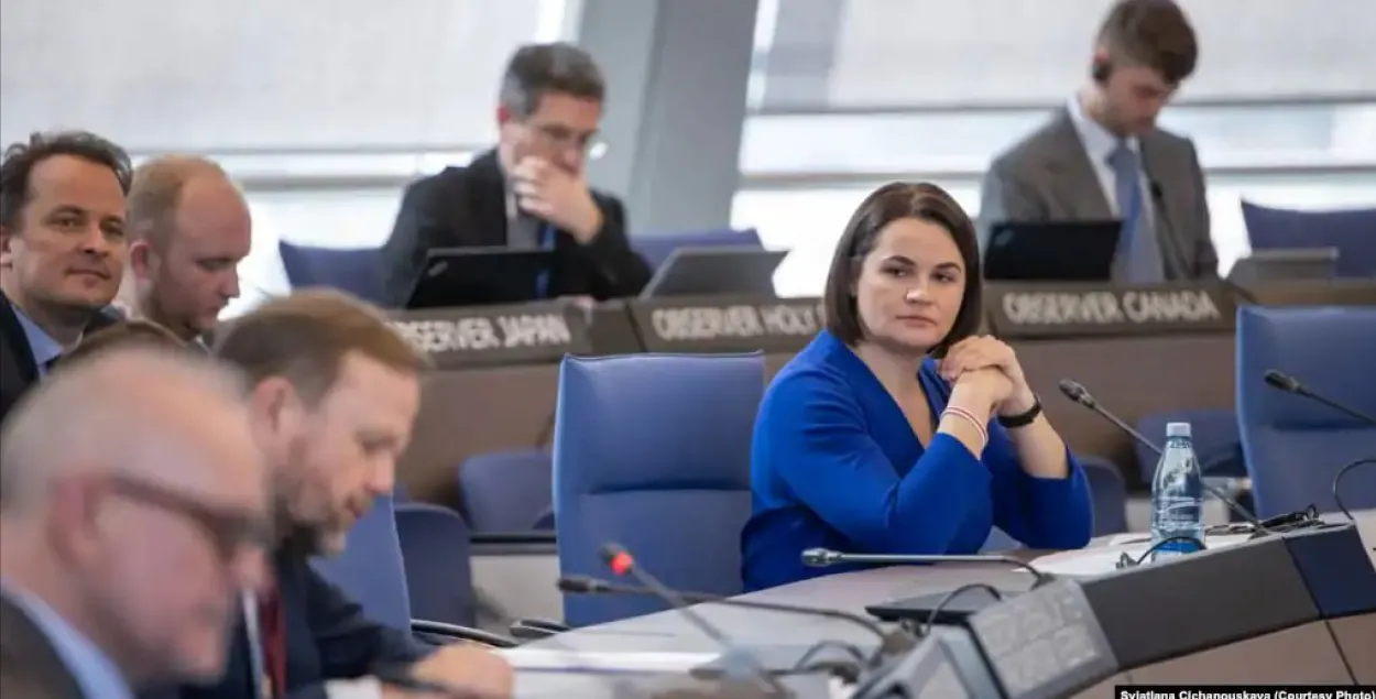 Светлана Тихановская
