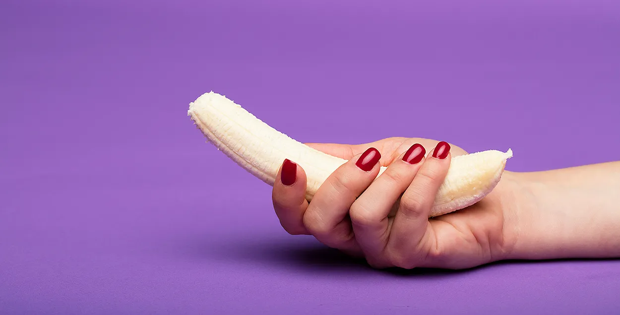 Як з назвы краіны робяць секс-слоўнік
