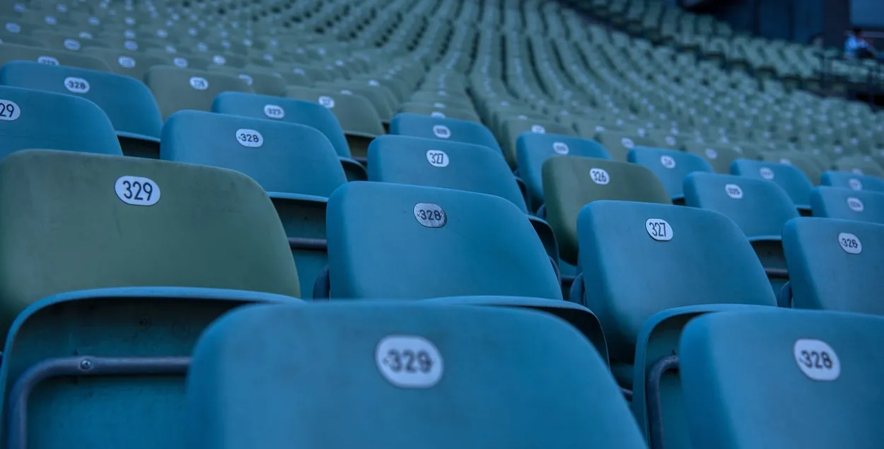 Трибуны, иллюстративное фото
