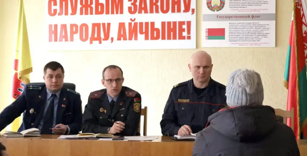 Сустрэча ў Глускім РАУС
