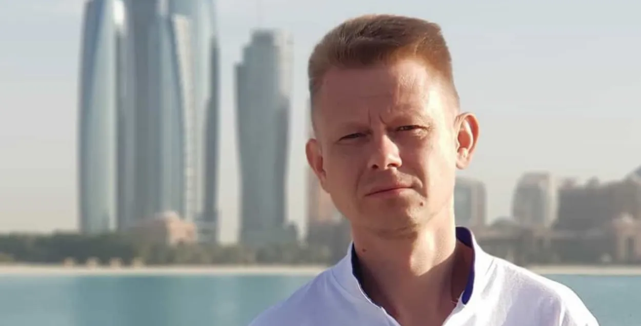 Андрэй Красько
