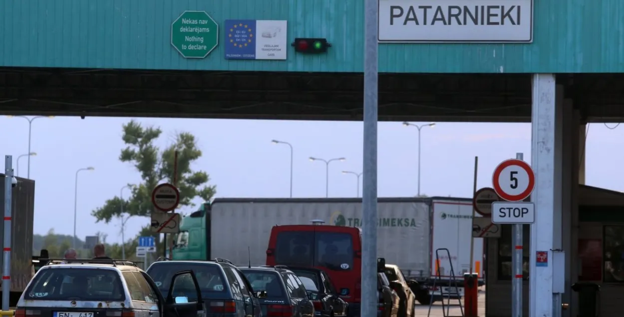 Мяжа, ілюстрацыйнае фота
