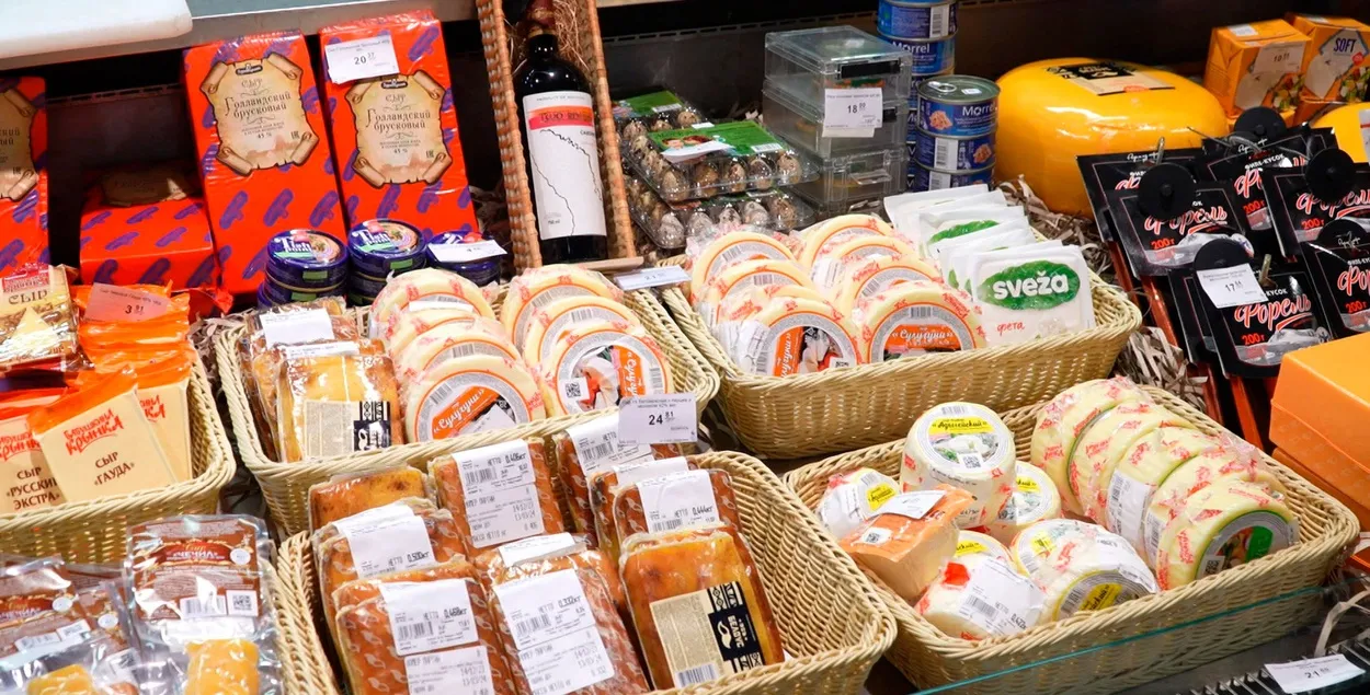 Белорусские продукты