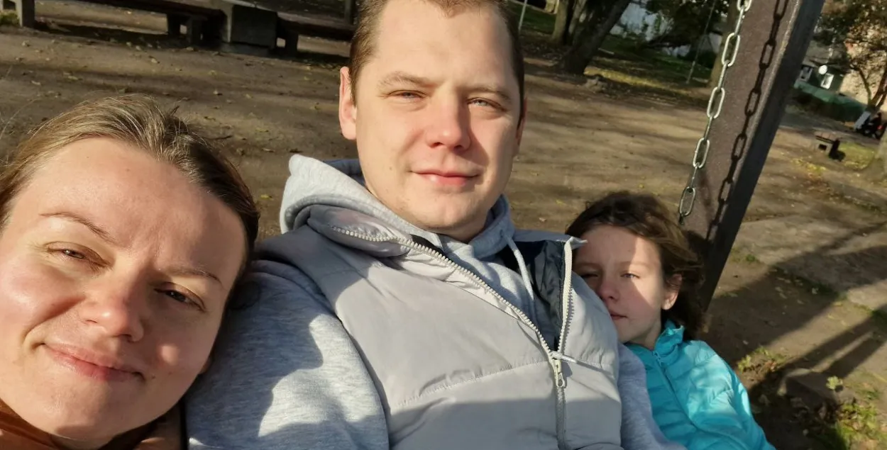 Васіль Верамейчык
