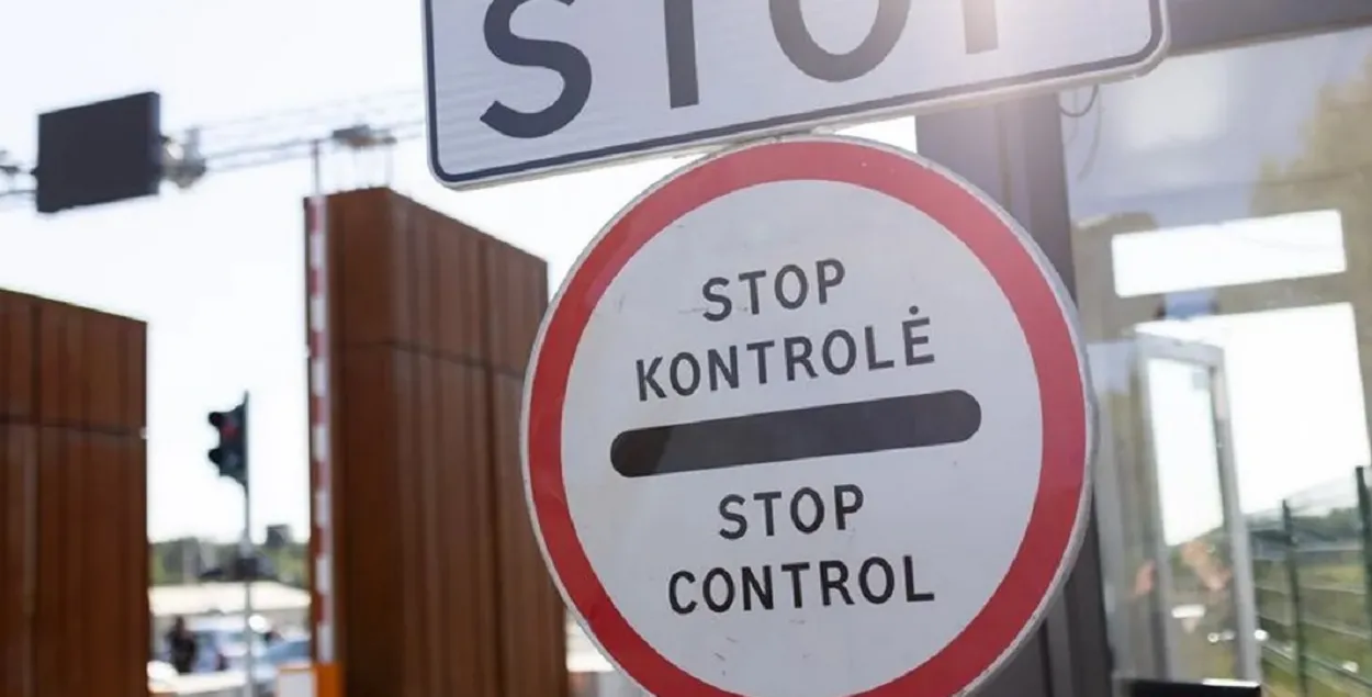 Санкции против РБ действуют
