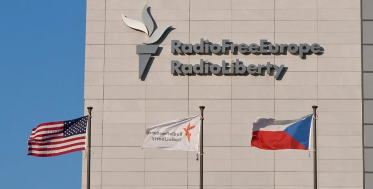 Радыё Свабода
