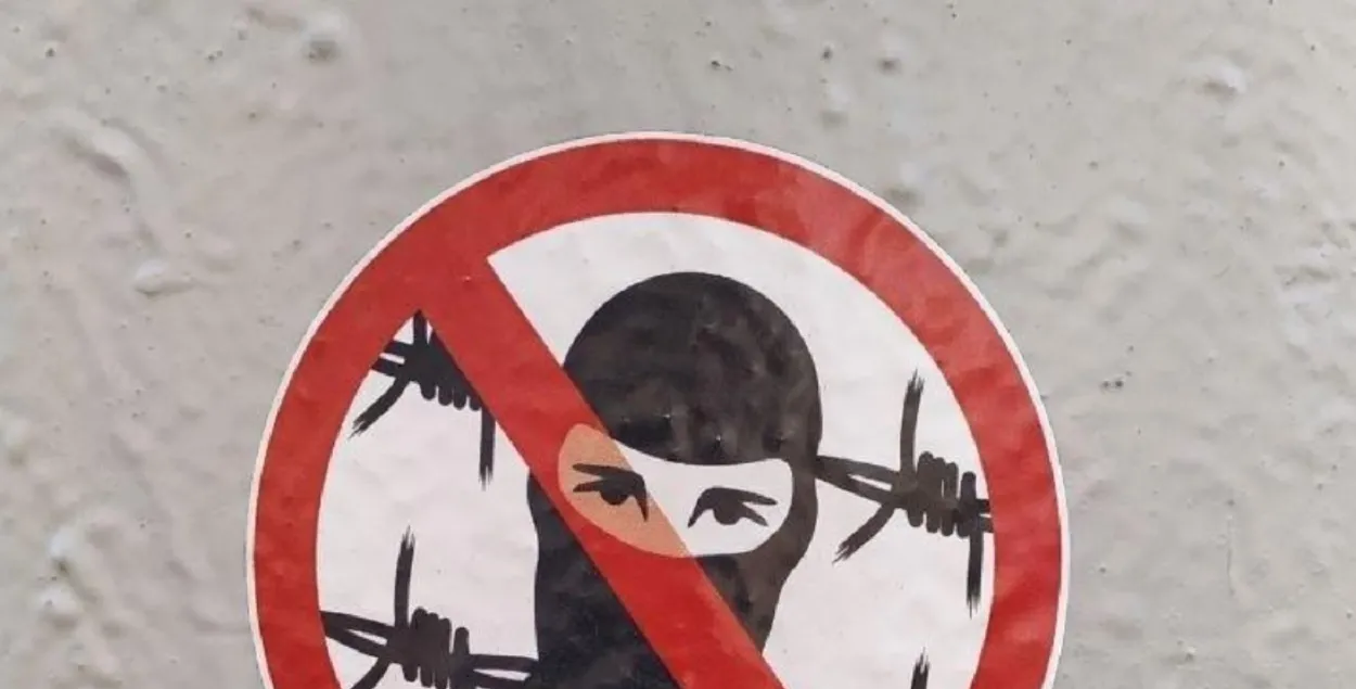 У Беларусі працягваюцца рэпрэсіі
