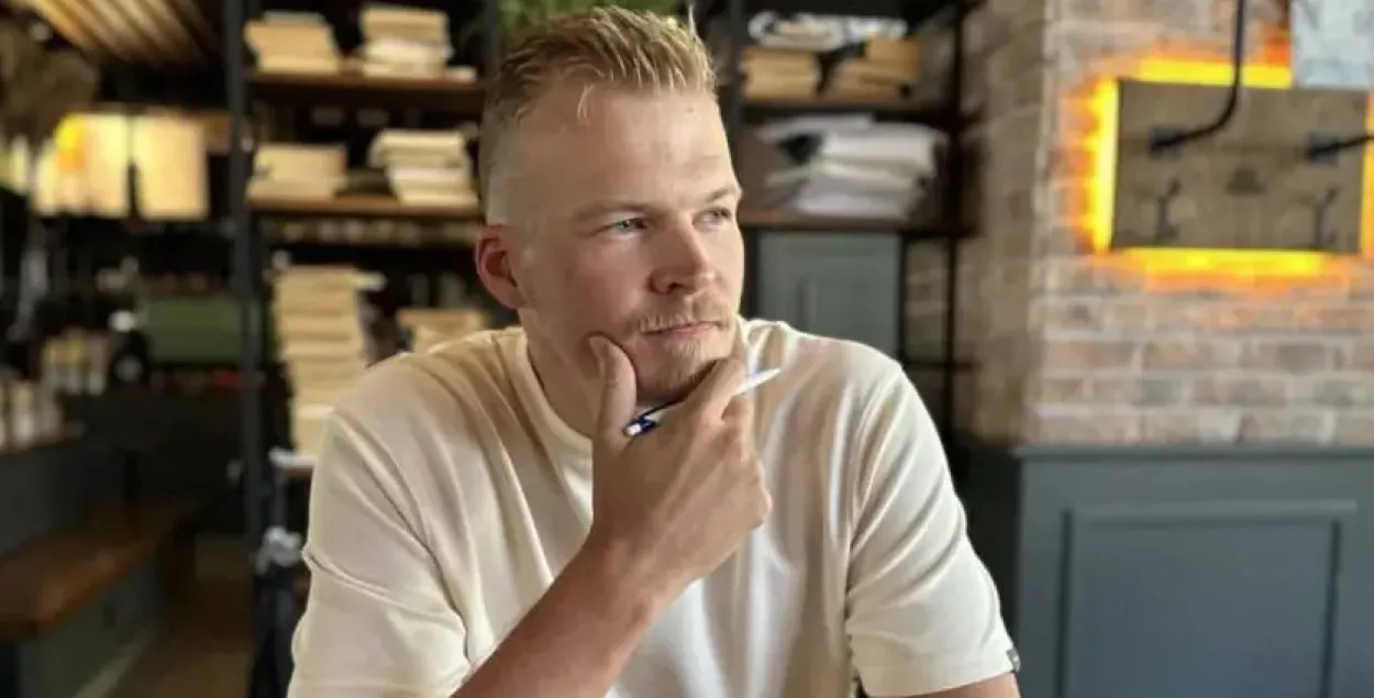 Артур Удрис
