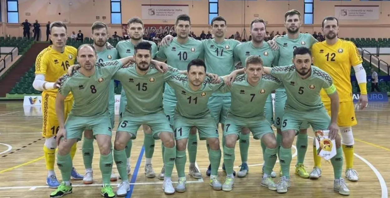 Сборная Беларуси по футзалу
