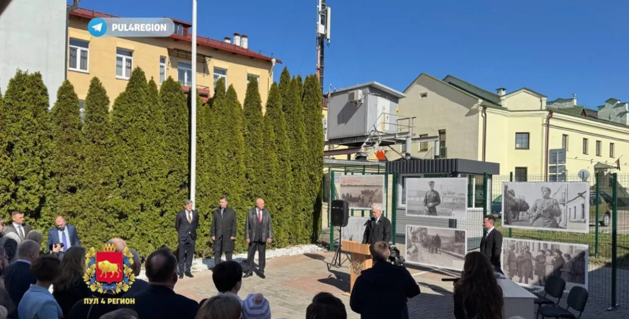 Адкрыццё расійскага консульства ў Гродне
