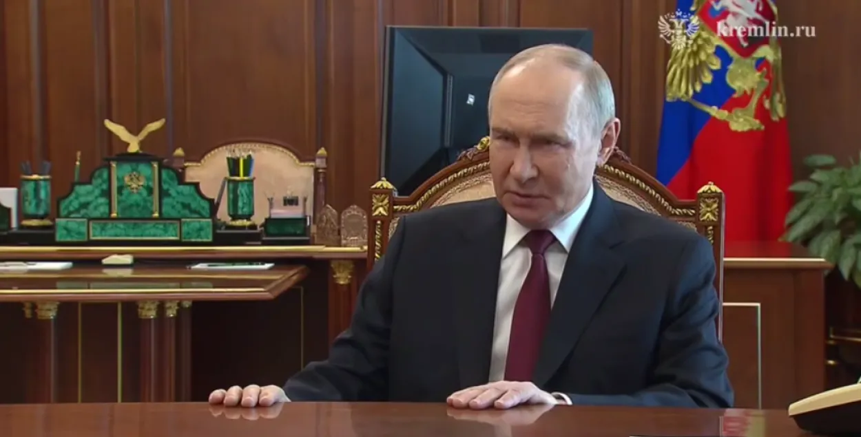 Владимир Путин
