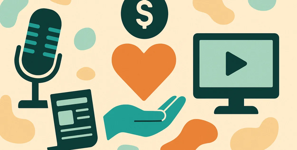 Поддержите нашу работу
