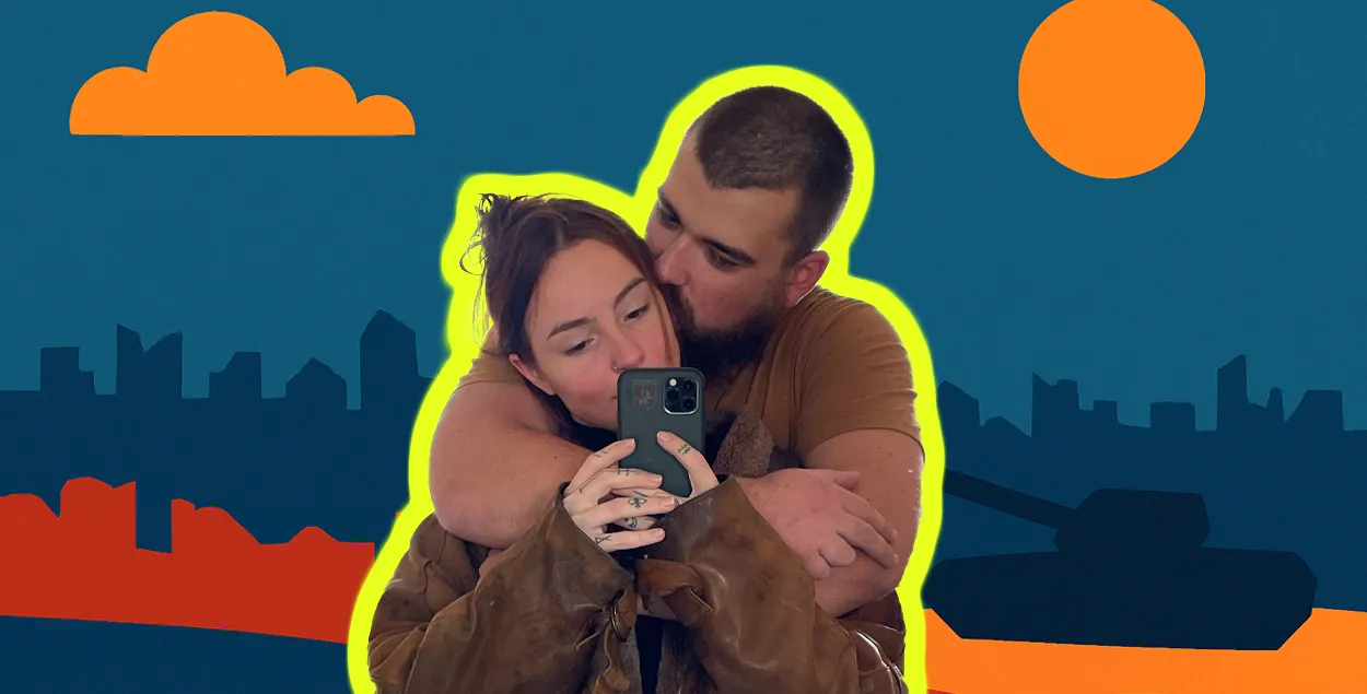 Арина Коршунова с Данилой
