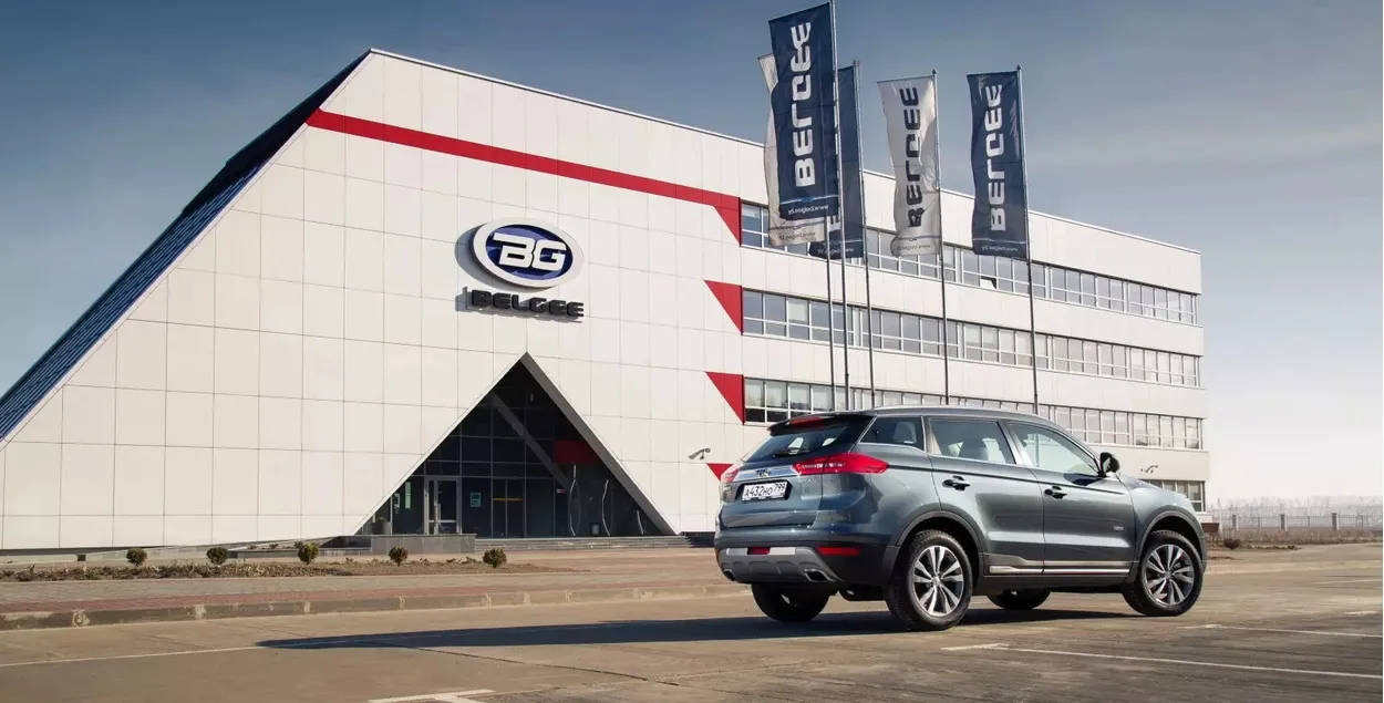 Завод "БЕЛДЖИ"