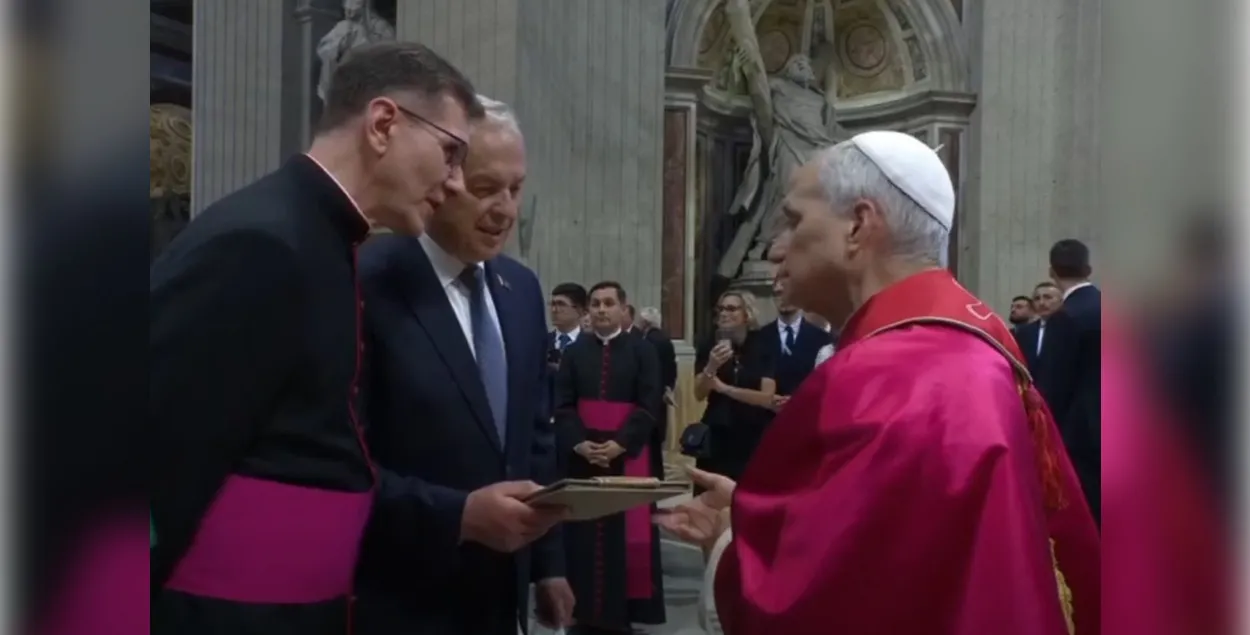 Папа Римский Лев XIV