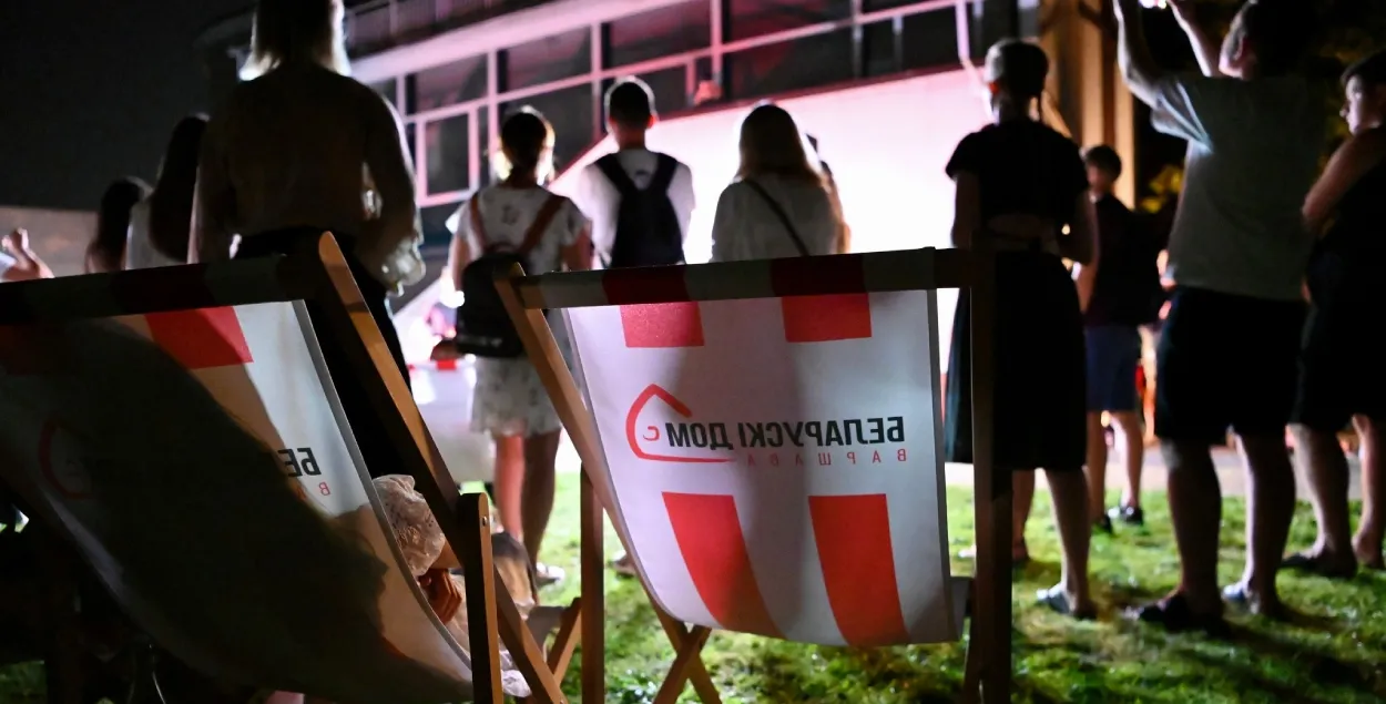 Беларускі дом у Варшаве
