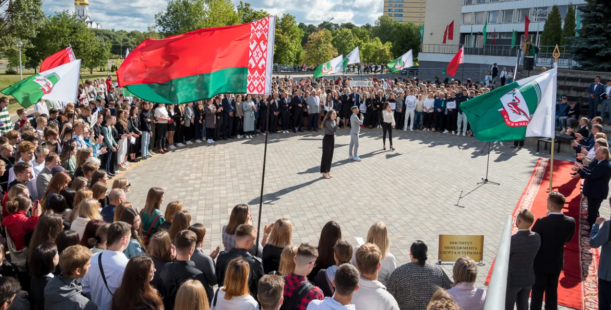 1 верасня ў беларускай ВНУ
