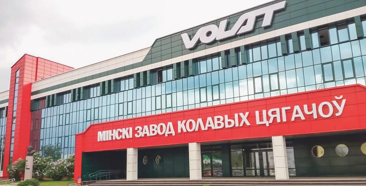 МЗКЦ
