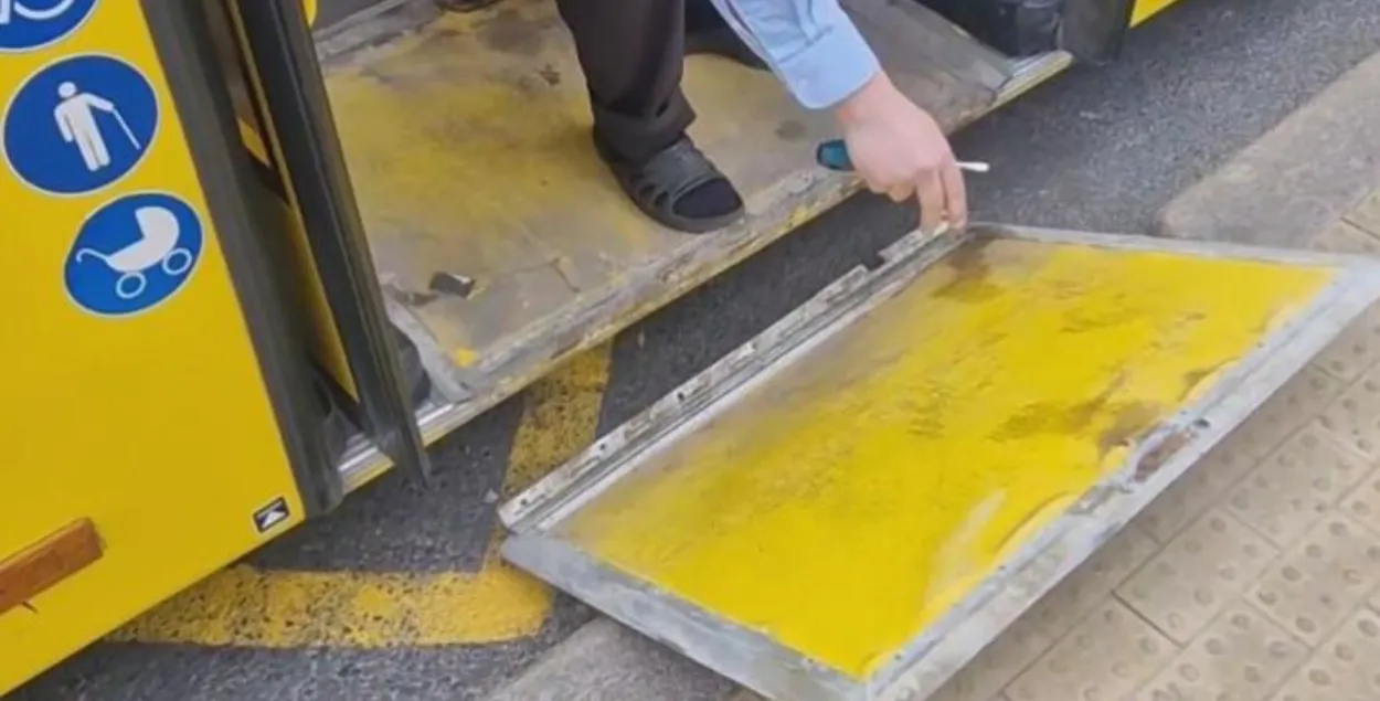 Поломанный пандус
