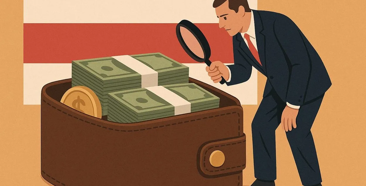 Шукаем "гаманцоў" рэжыму Лукашэнкі, а што мы будзем з імі рабіць заўтра?
