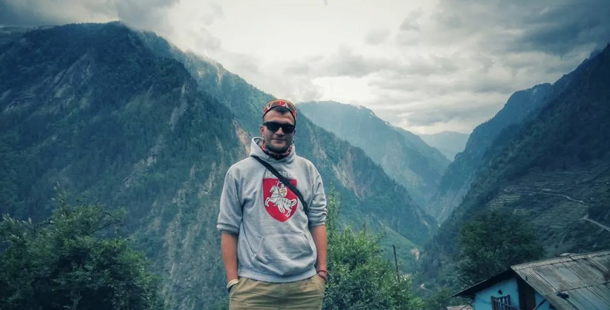 Аляксандр Гойшык
