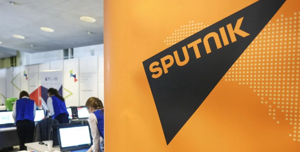 Агентство Sputnik

