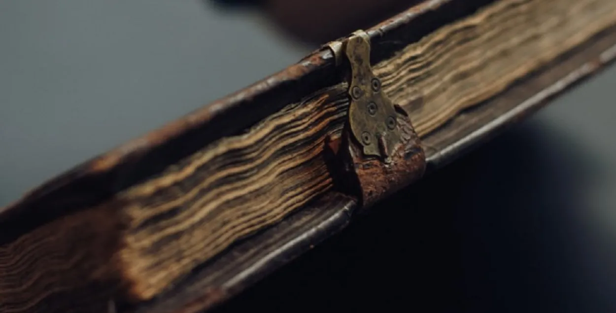 Первое издание “Жезла правления” Симеона Полоцкого
