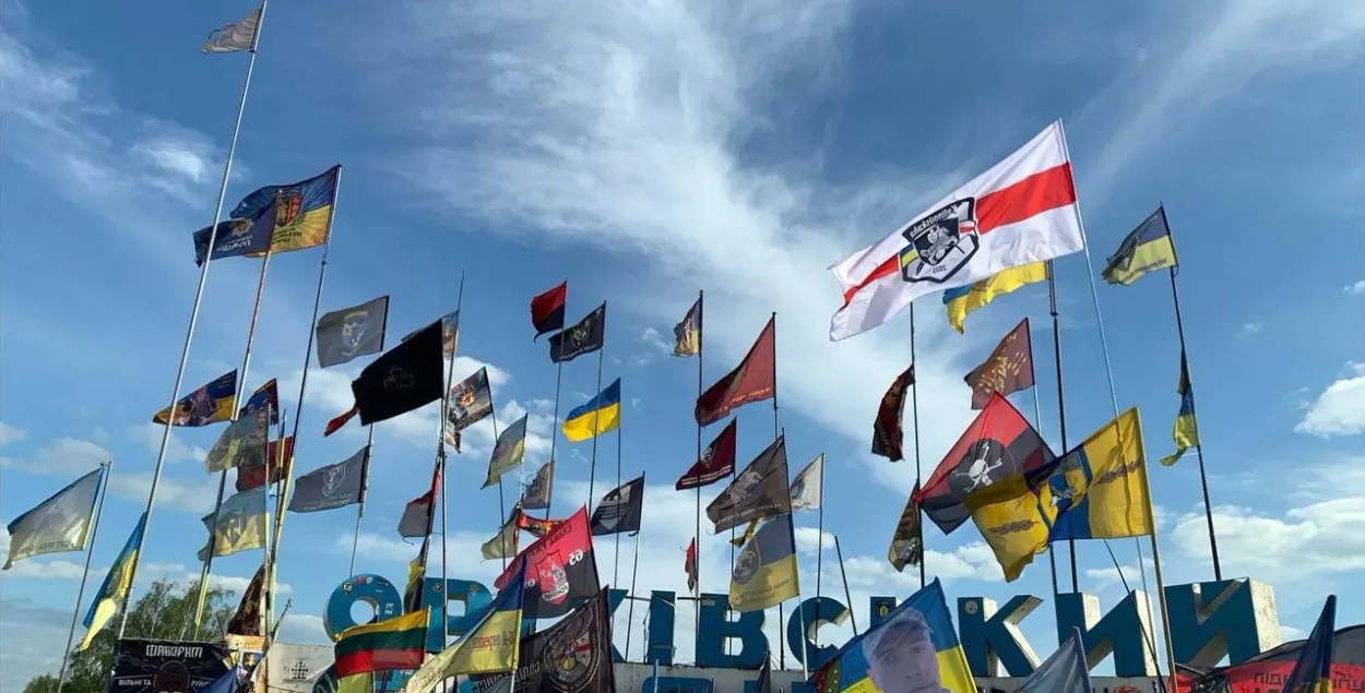 Сцяг Палка Каліноўскага на Запарожскім кірунку
