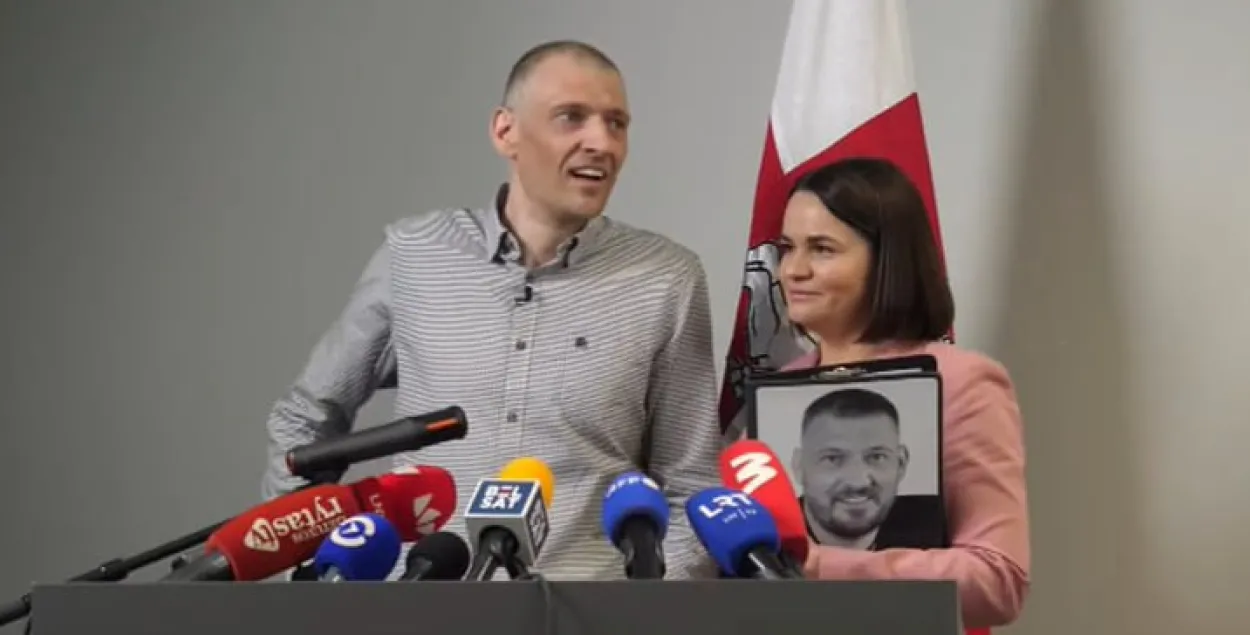 Сергей и Светлана Тихановские
