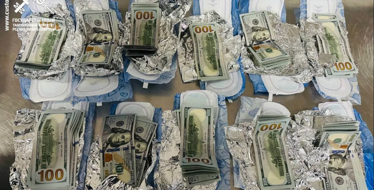 Беларуска везла грошы ў пракладках
