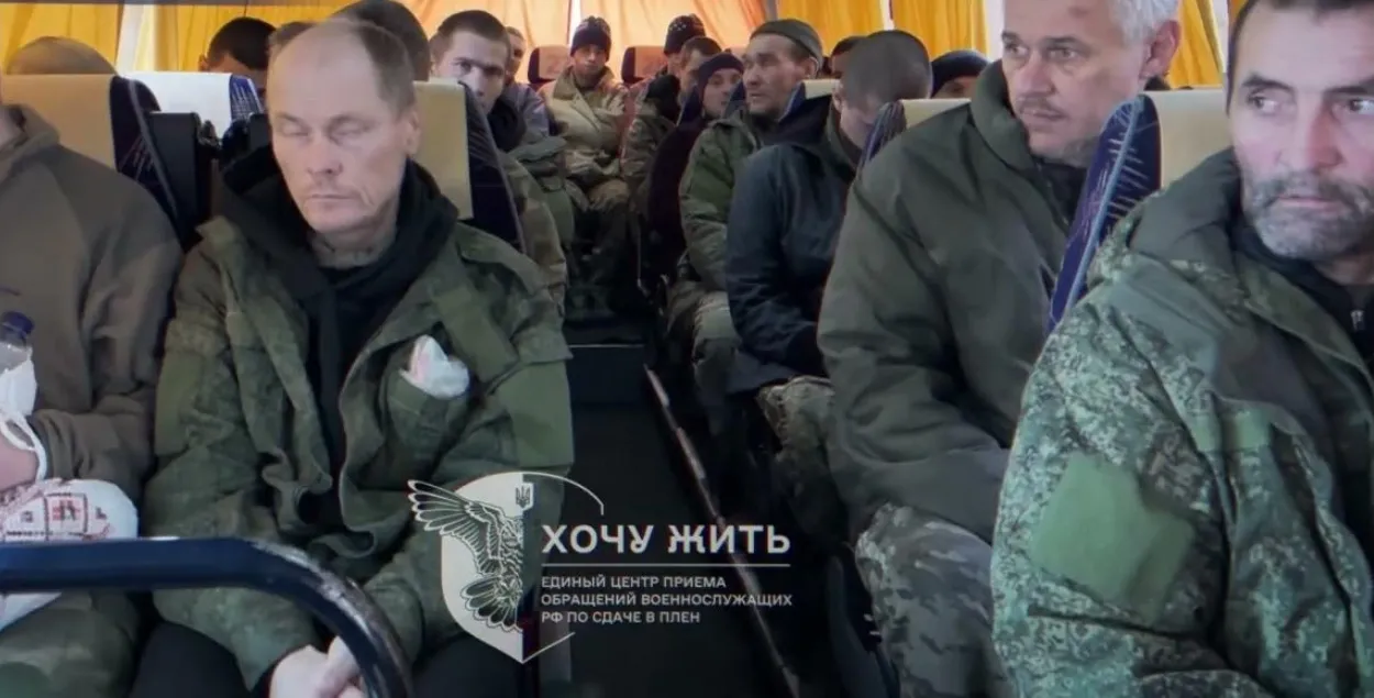 Российские пленные после обмена, иллюстративное фото
