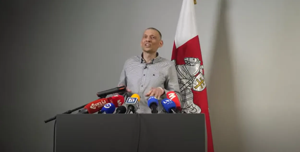 Сергей Тихановский
