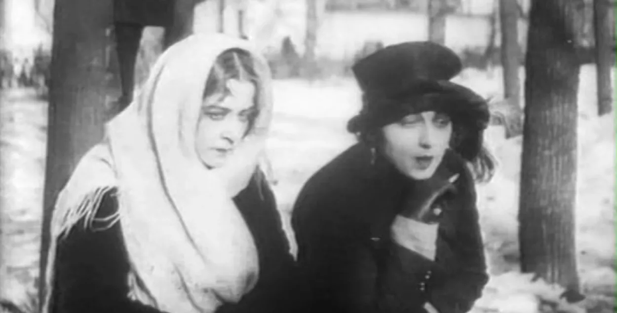 "Прастытутка"
