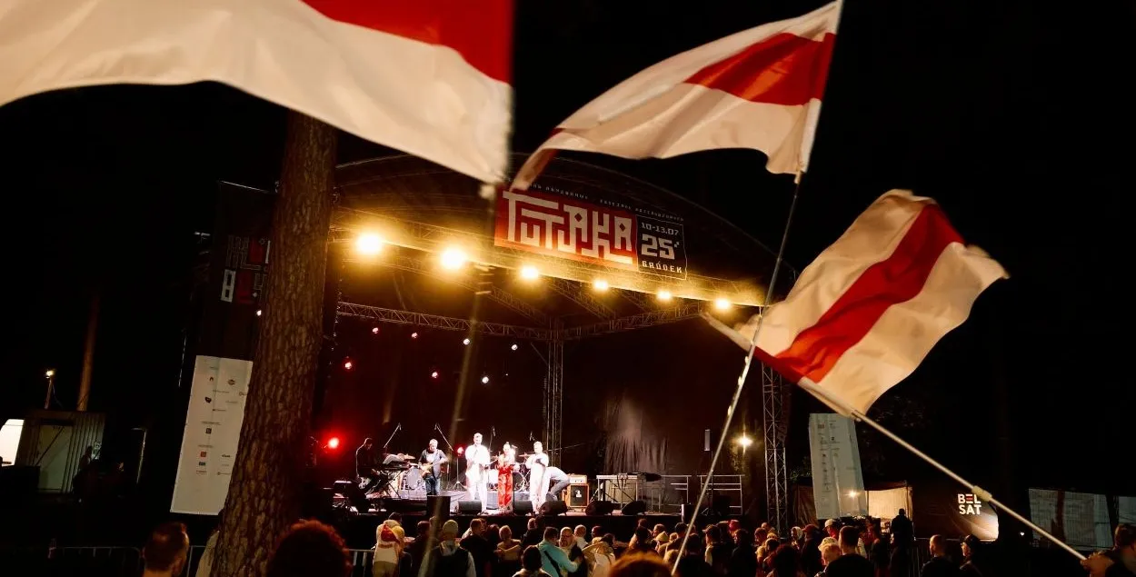 Фестиваль TUTAKA проходит под Белостоком&nbsp;/ @FundacjaTutaka

