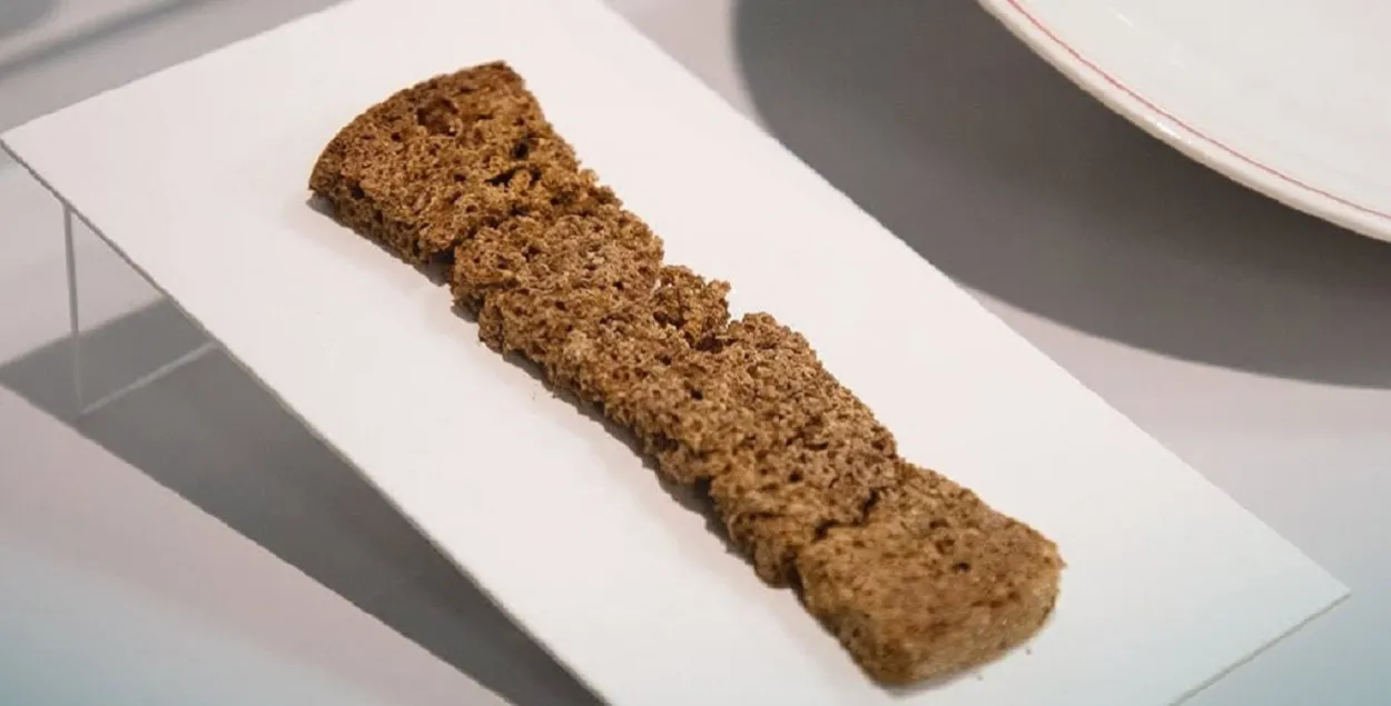 Хлеб з 1918 года
