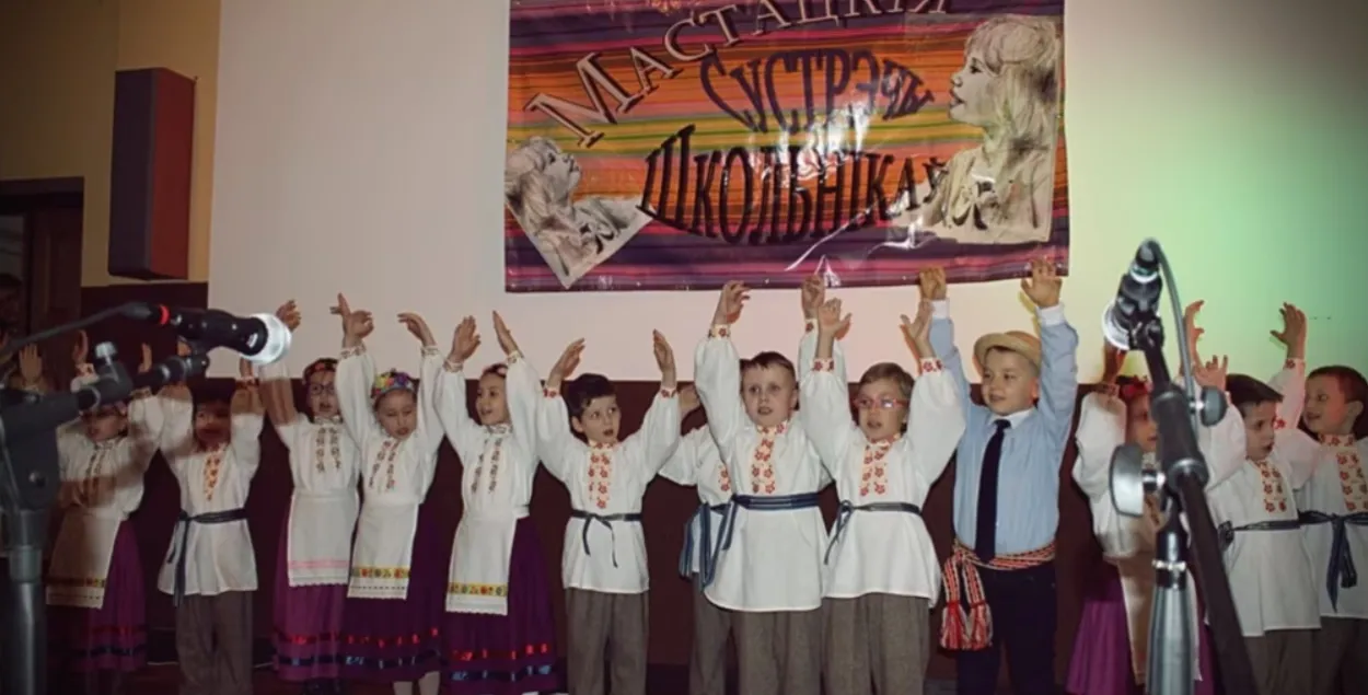 Ученики белорусского лицея в Гайновке
