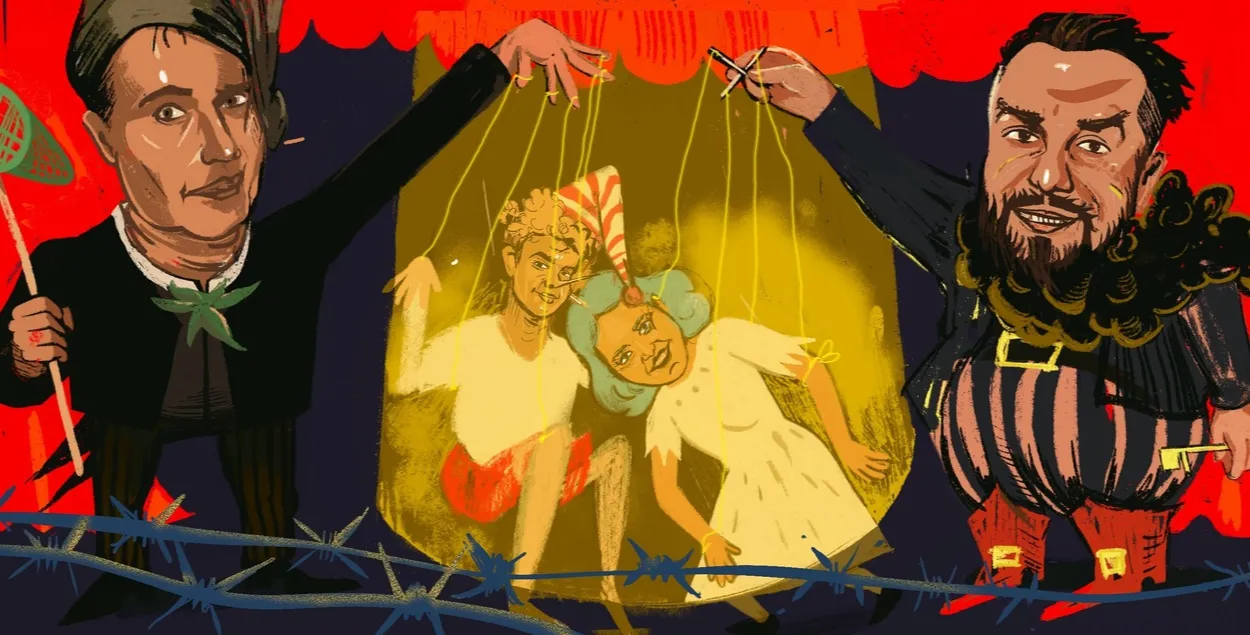 З бюджэту Беларусі на гэтае шоу было выдаткавана амаль мільён еўра
