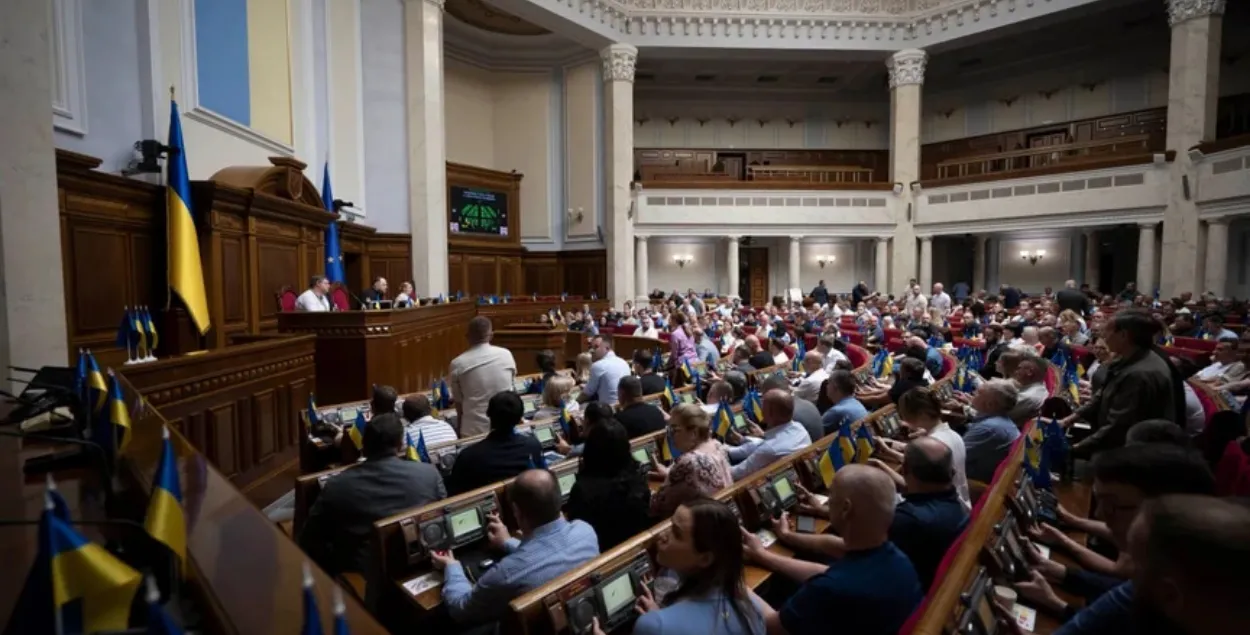 Вярхоўная Рада, ілюстрацыйнае фота&nbsp;
