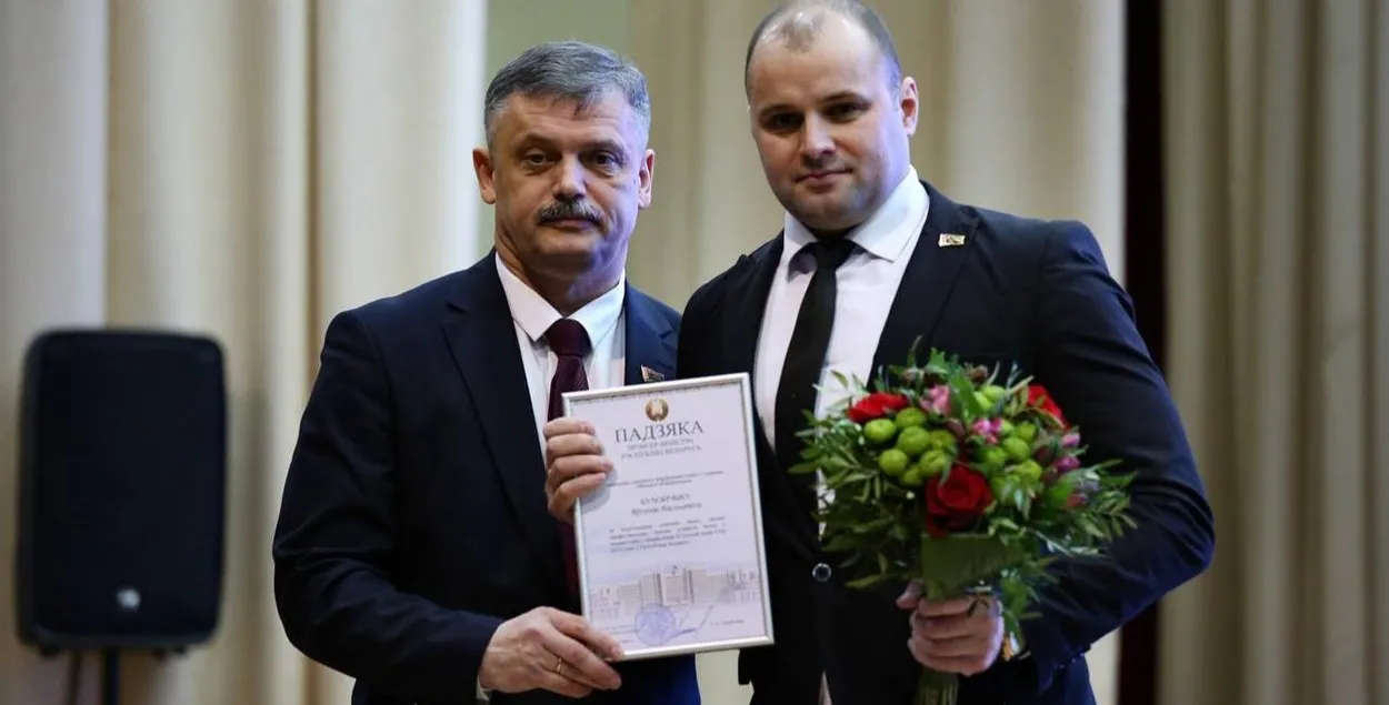 Сергей Ковальчук и Евгений Булойчик