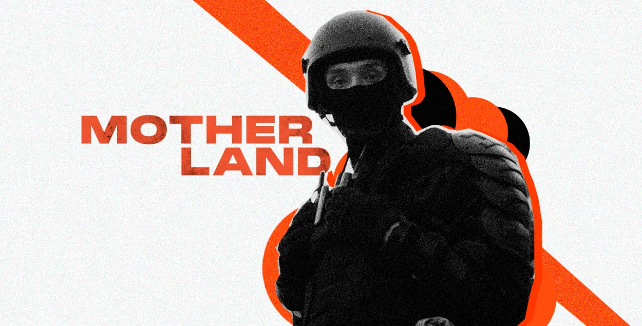 Коллаж из кадров фильма "Родина" (Motherland)
