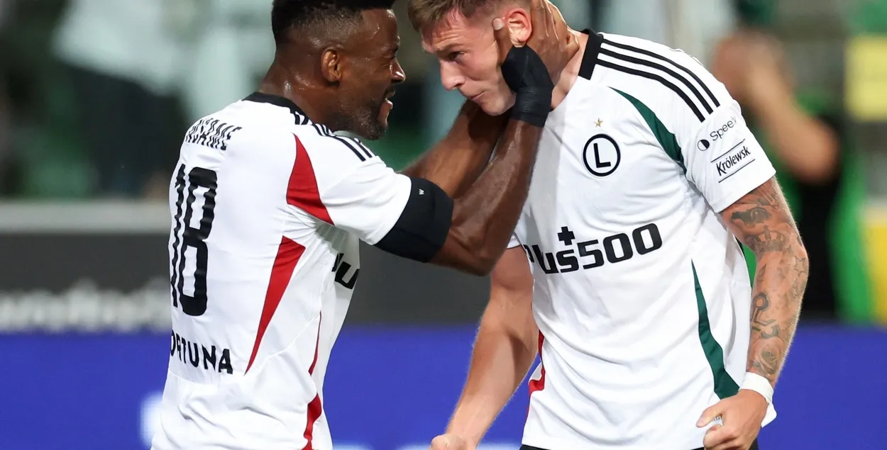 "Легия" Варшава